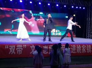 舞蹈我爱你中国视频,我爱你中国舞蹈视频赏析