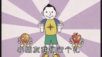 猜拳脱衣视频,猜拳脱衣视频引爆网络狂欢