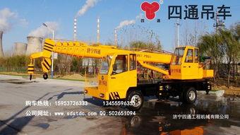 吊车小视频,高效与力量的完美展现