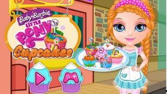 芭比娃娃做蛋糕视频,甜蜜重现梦幻偶像