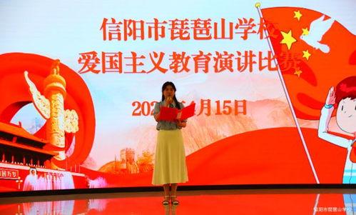 爱国主义演讲视频,共筑民族复兴梦——爱国主义演讲视频深度解析