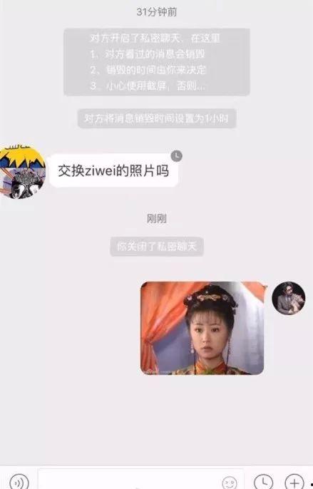 69pao视频,揭秘网络视频背后的秘密与争议