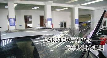 烤膜视频,美味烤制技巧大公开